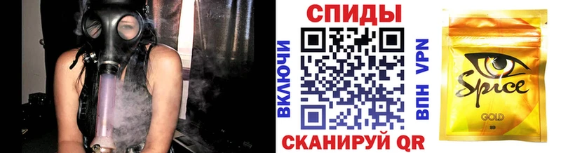 цена   Называевск  БУТИРАТ BDO 