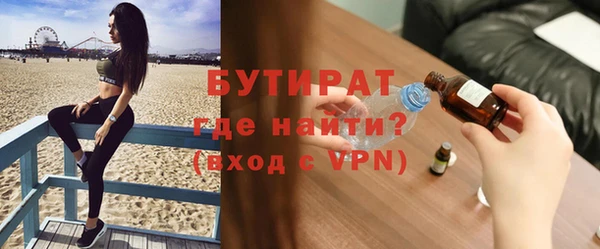 прущие грибы Лабытнанги