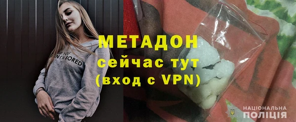 скорость Лихославль