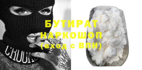 apvp Ладушкин