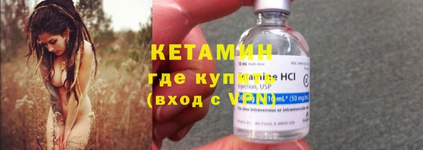 мефедрон VHQ Кулебаки