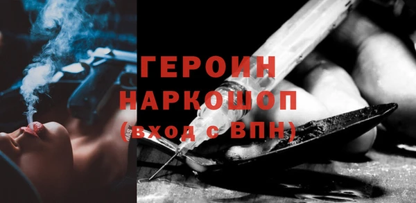 apvp Ладушкин
