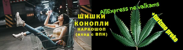 скорость Лихославль
