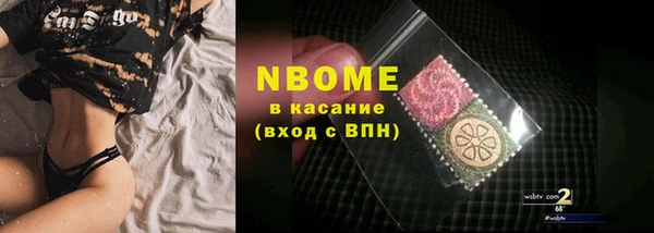 меф Липки