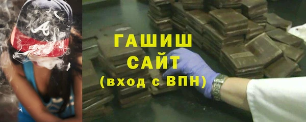 apvp Ладушкин