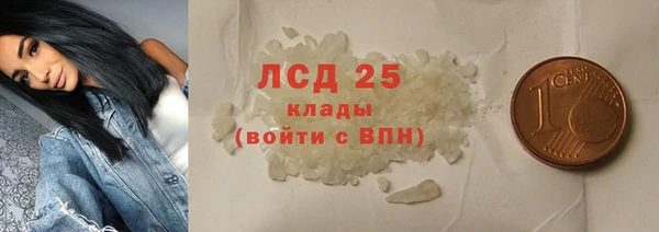 прущие крисы Кукмор