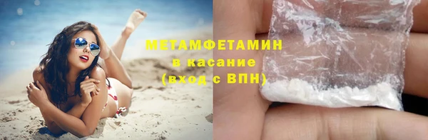 скорость Лихославль