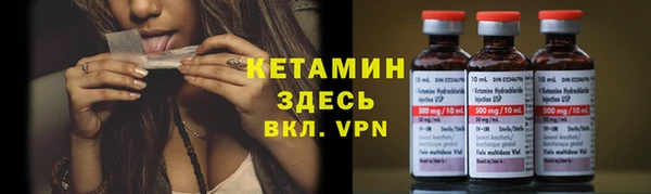 apvp Ладушкин
