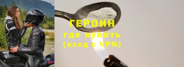 меф Липки