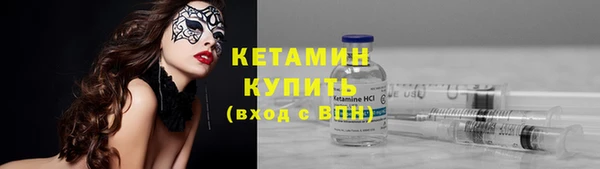 скорость Лихославль