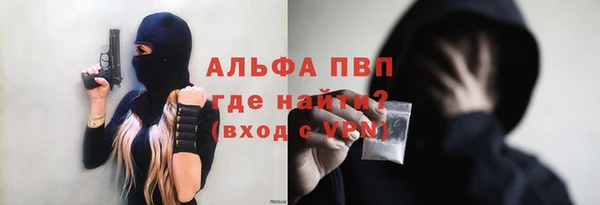 скорость Лихославль