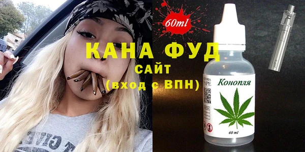 меф Липки
