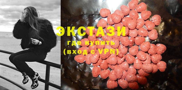 MDMA Лагань