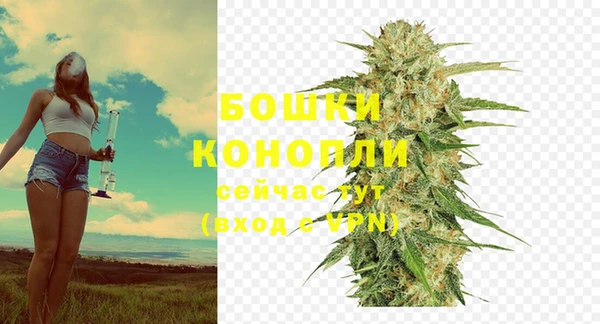меф Липки