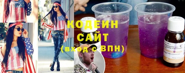 меф Липки