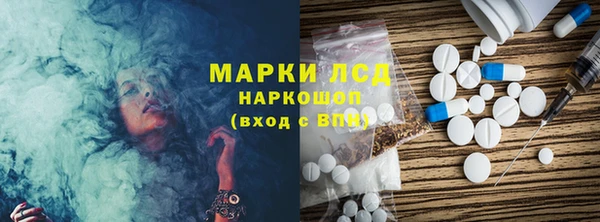 apvp Ладушкин