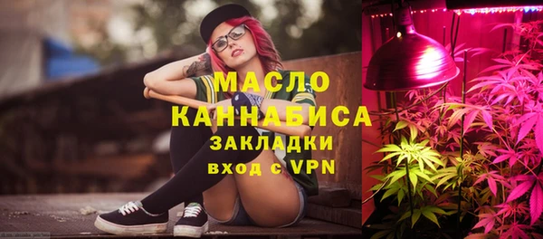 скорость Лихославль