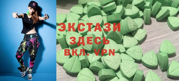 скорость Лихославль