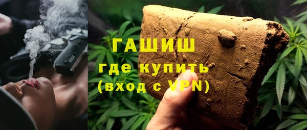 марихуана Лиски