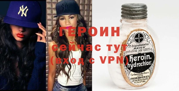 меф Липки