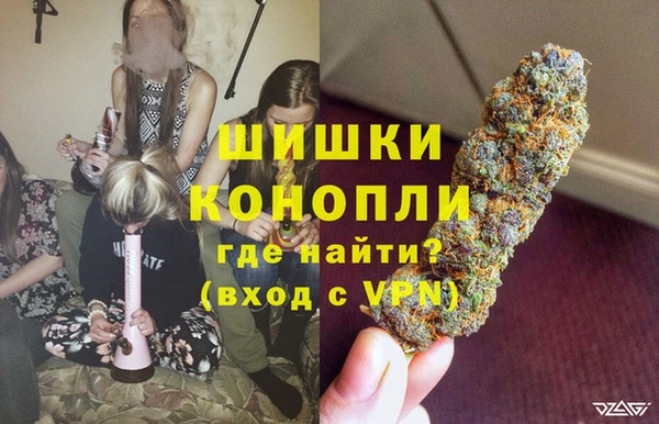 меф Липки