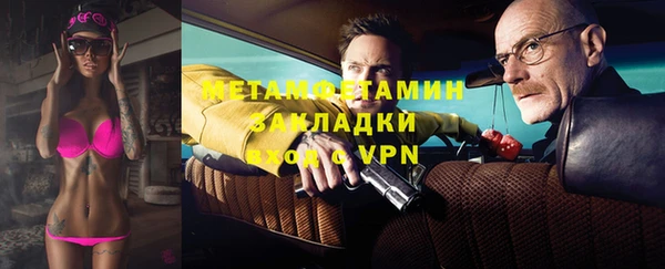 apvp Ладушкин